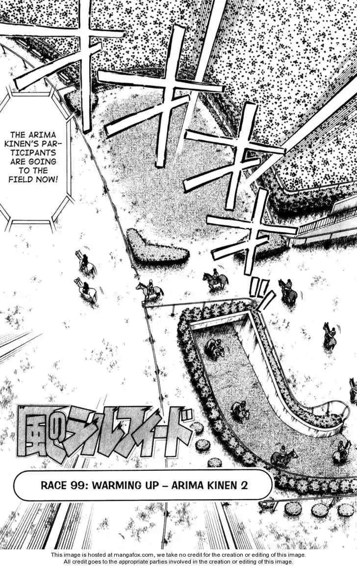 Kaze no Silpheed Chapter 99 4